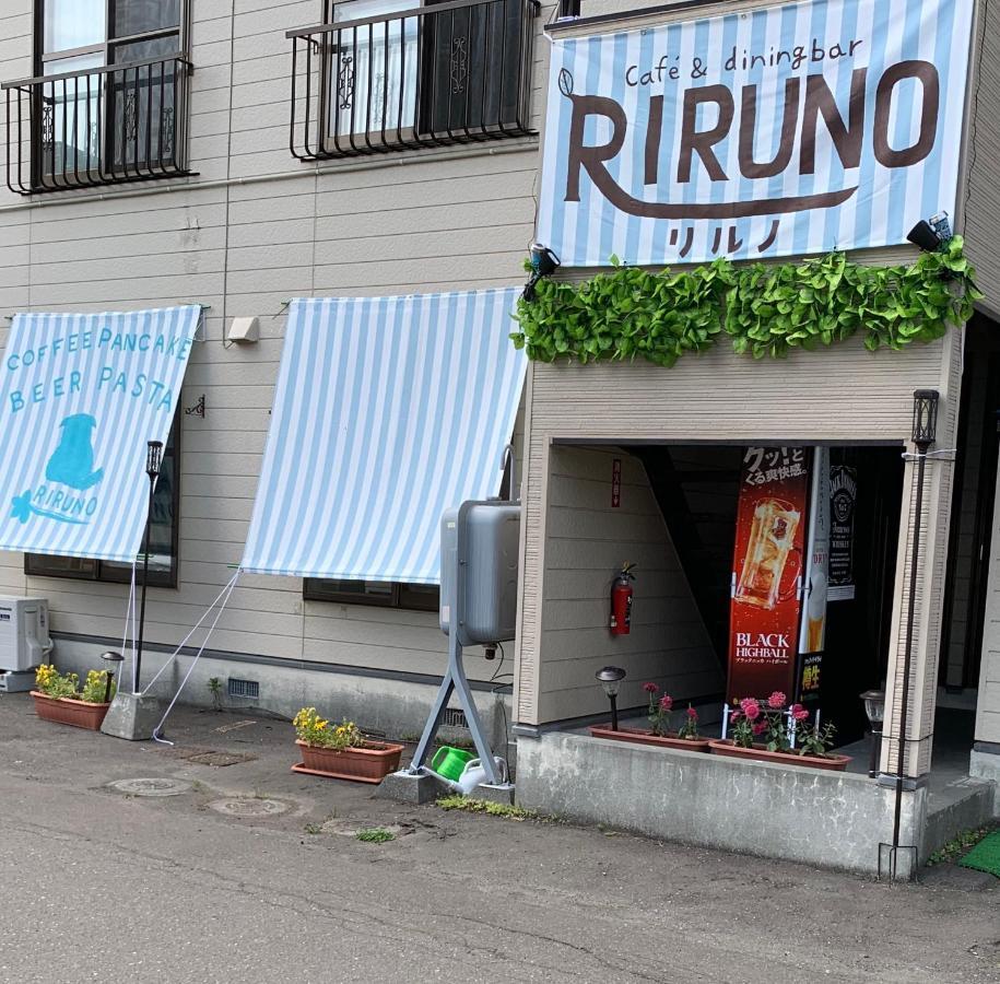Apartmán Sejour Toyohirakoen Sapporo Exteriér fotografie