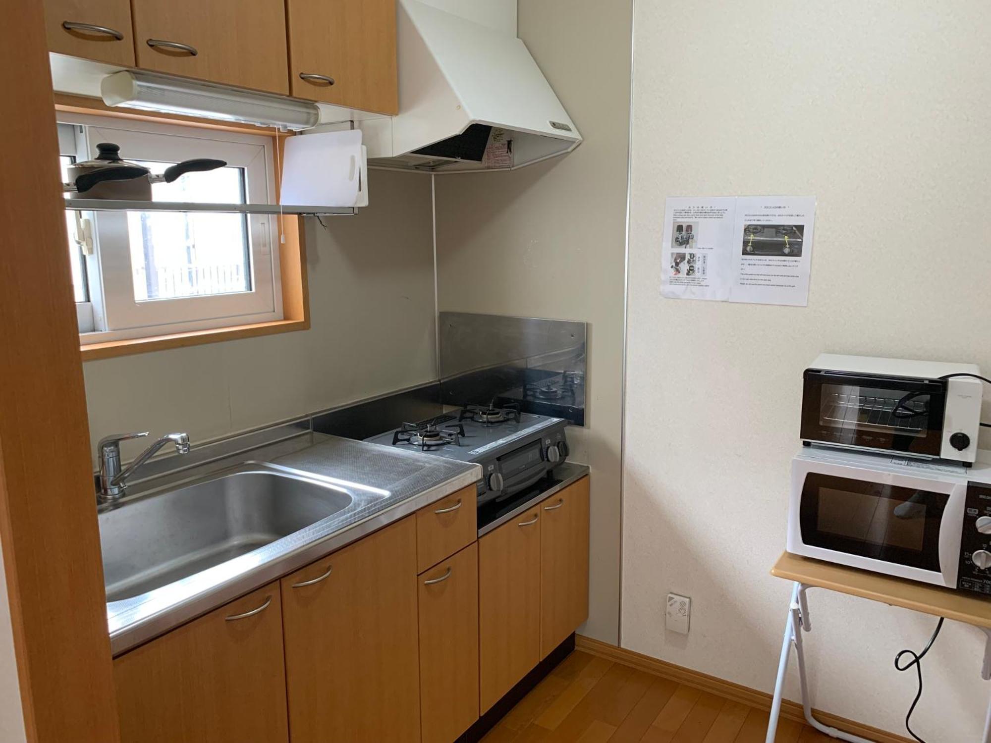 Apartmán Sejour Toyohirakoen Sapporo Exteriér fotografie