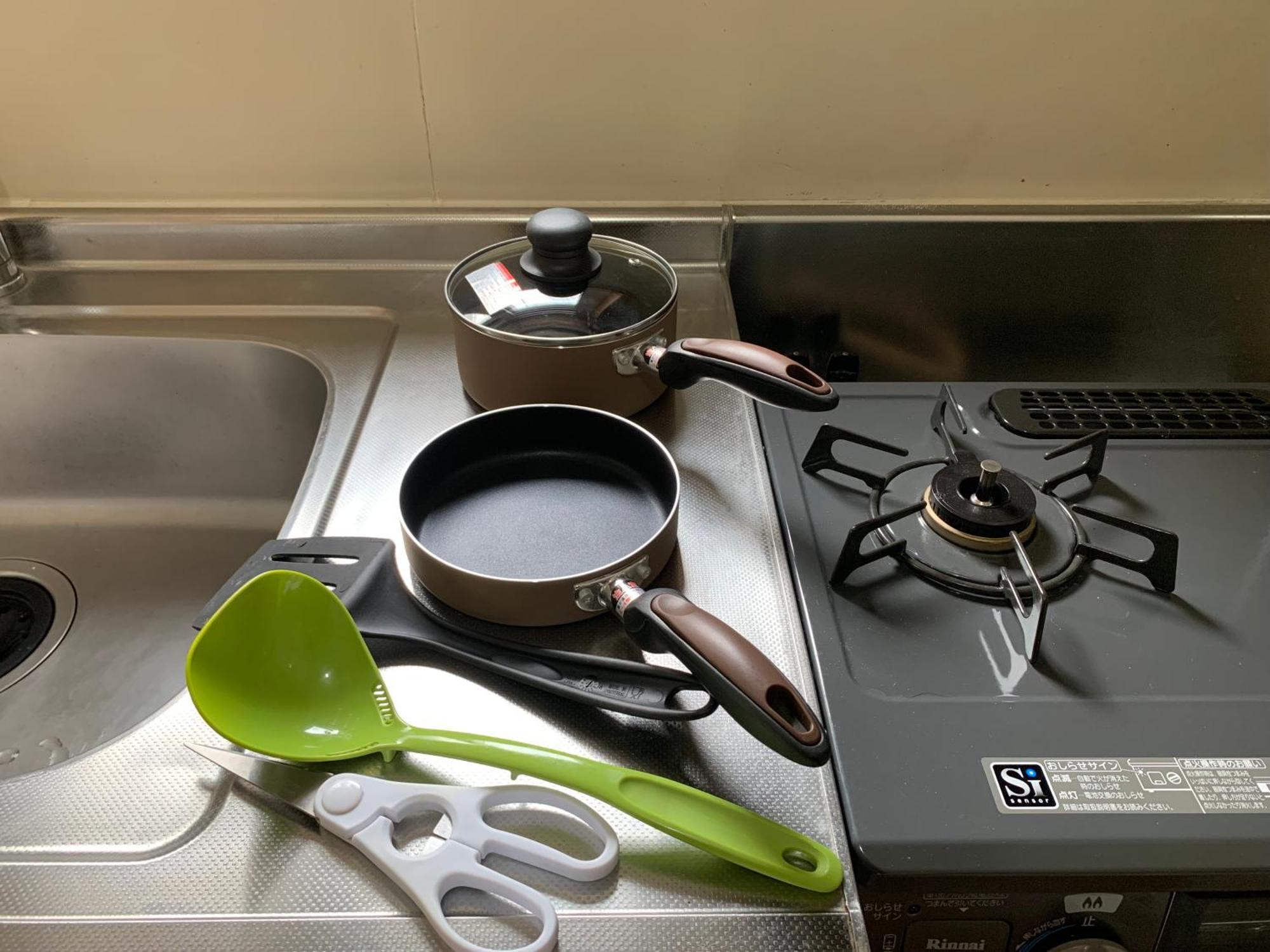 Apartmán Sejour Toyohirakoen Sapporo Exteriér fotografie