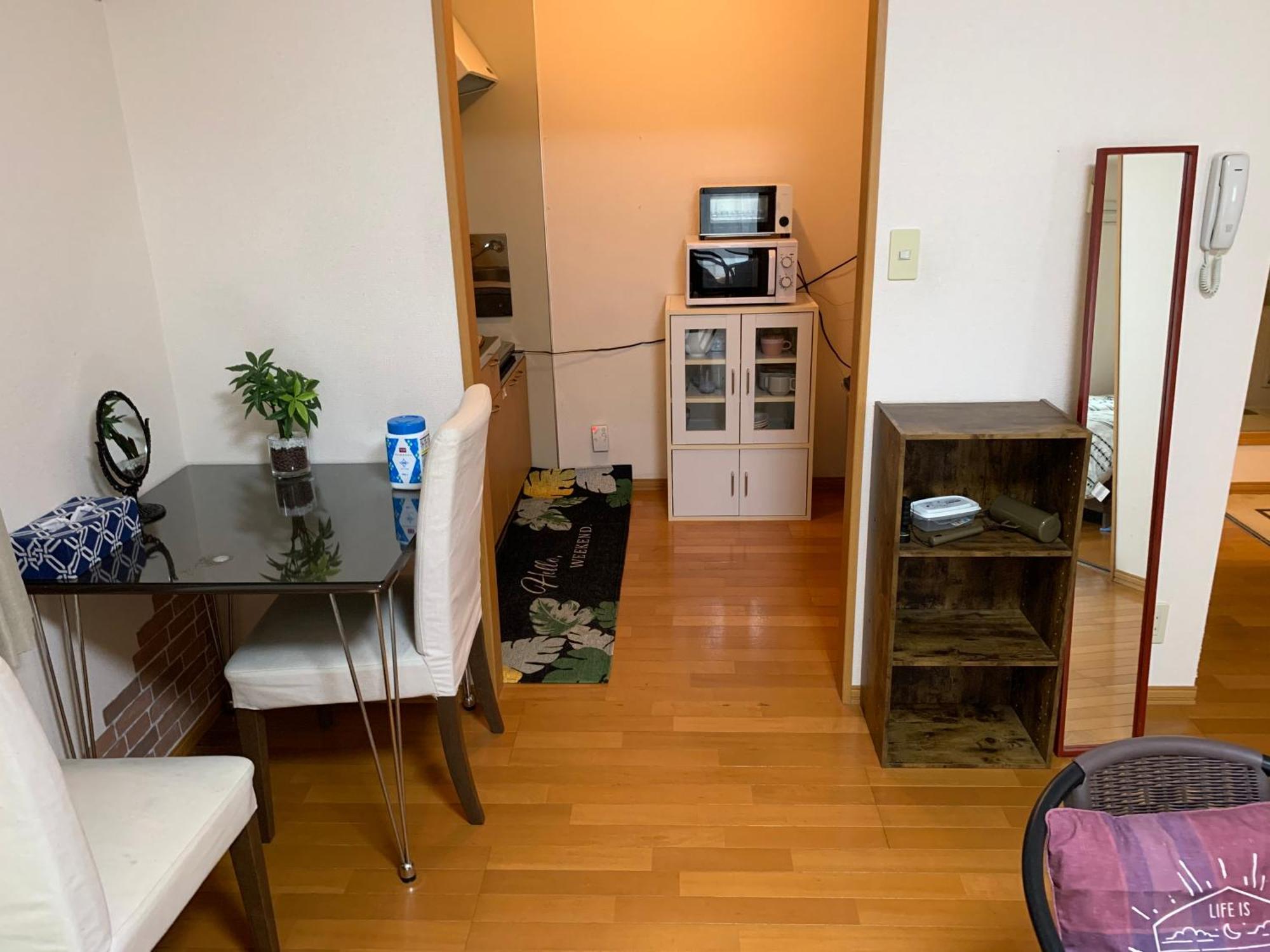 Apartmán Sejour Toyohirakoen Sapporo Exteriér fotografie