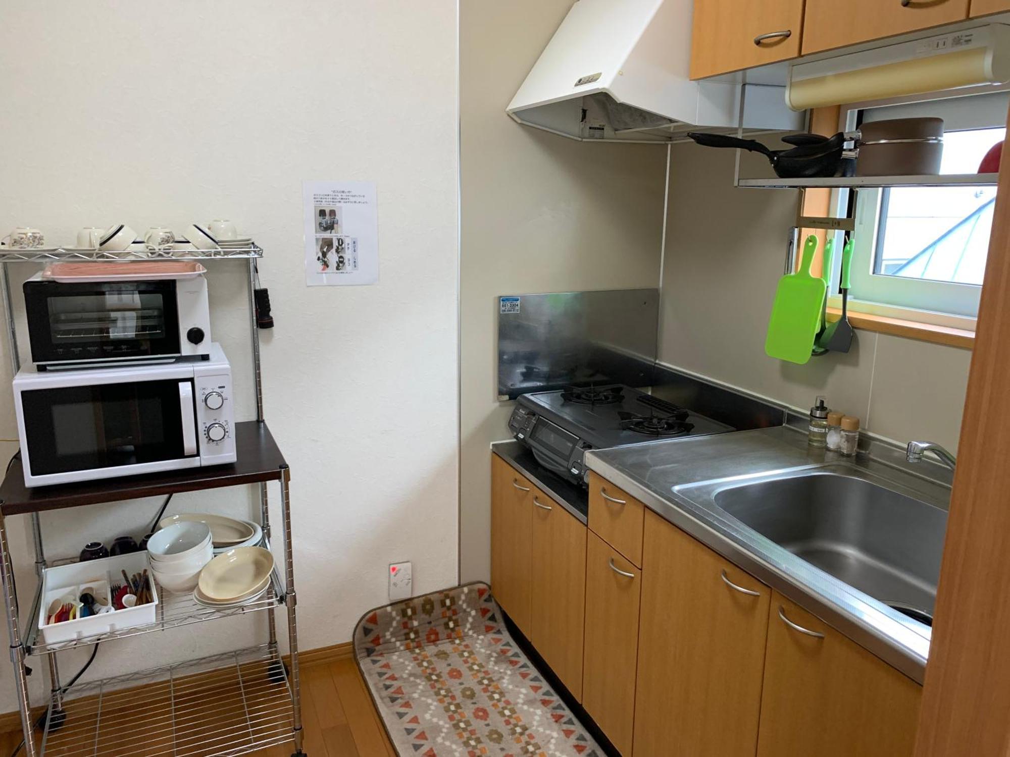 Apartmán Sejour Toyohirakoen Sapporo Exteriér fotografie