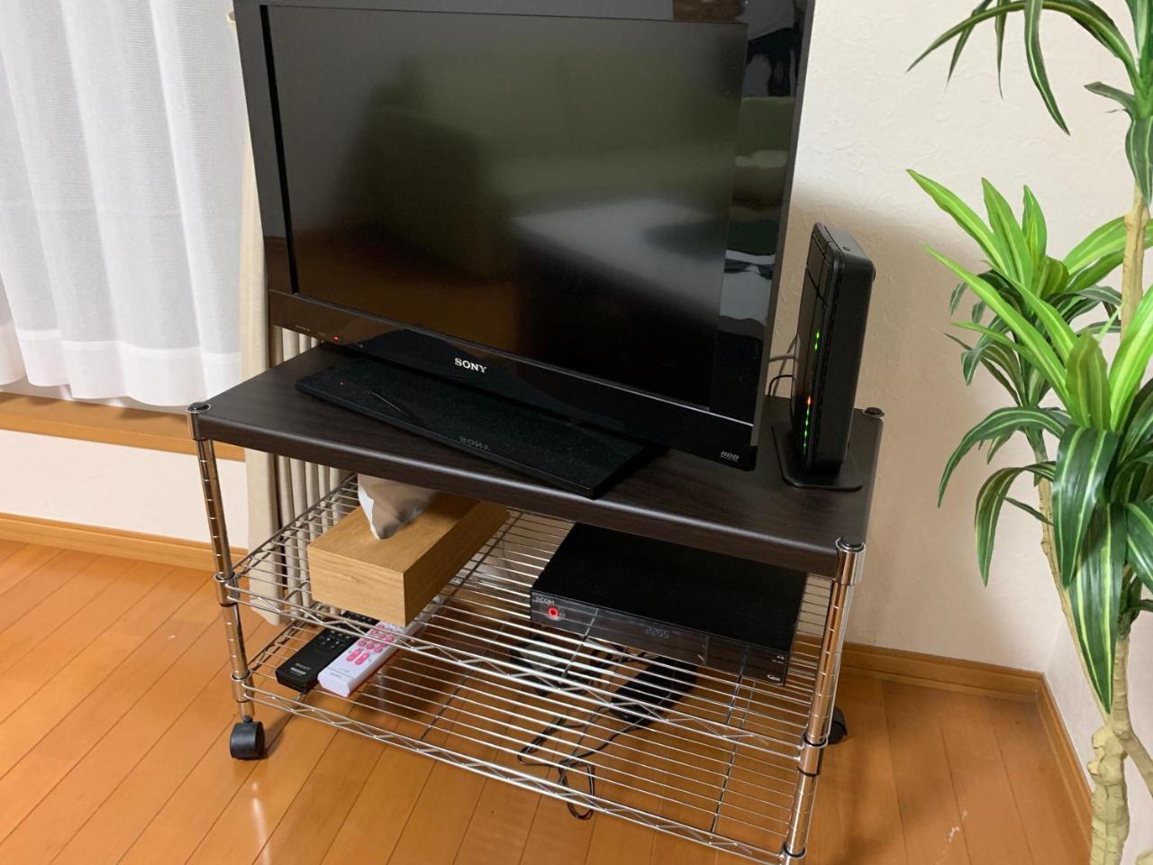 Apartmán Sejour Toyohirakoen Sapporo Exteriér fotografie