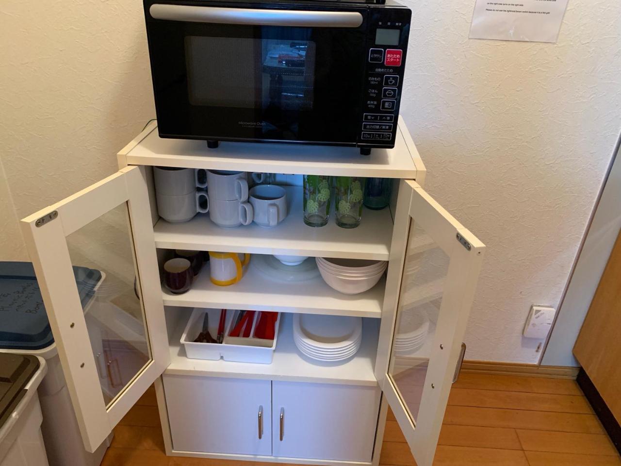 Apartmán Sejour Toyohirakoen Sapporo Exteriér fotografie
