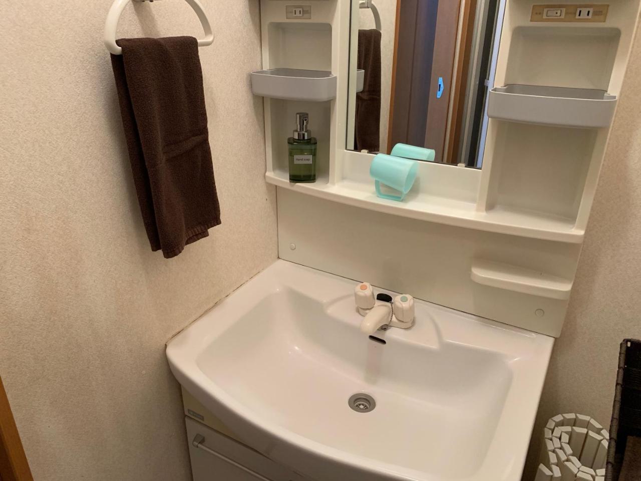 Apartmán Sejour Toyohirakoen Sapporo Exteriér fotografie