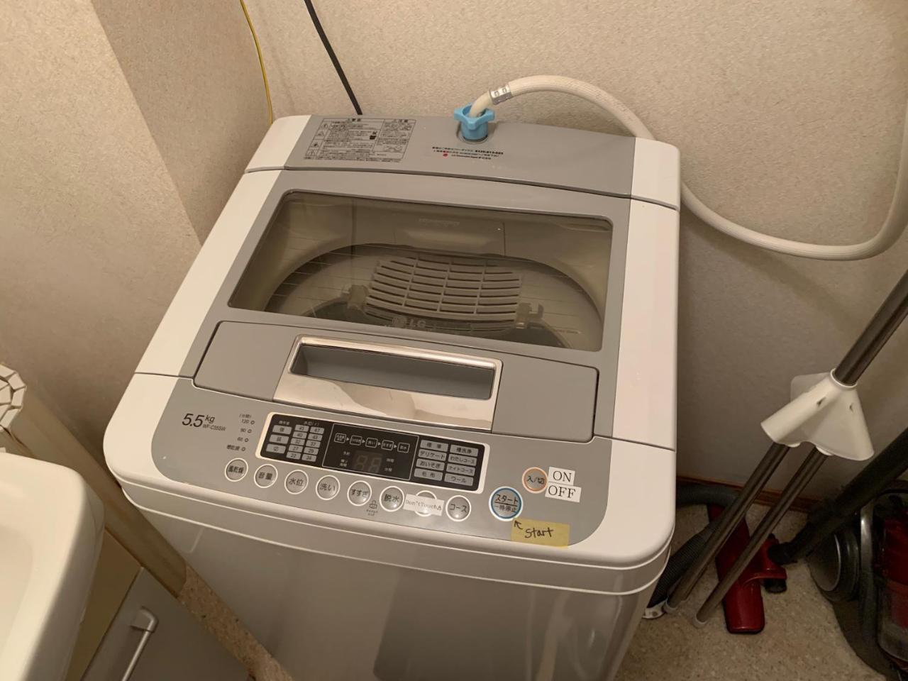 Apartmán Sejour Toyohirakoen Sapporo Exteriér fotografie