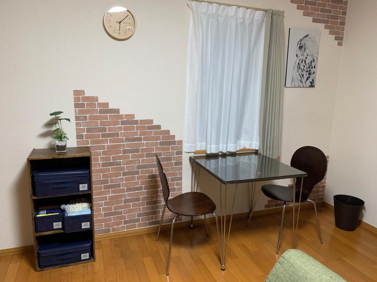 Apartmán Sejour Toyohirakoen Sapporo Exteriér fotografie