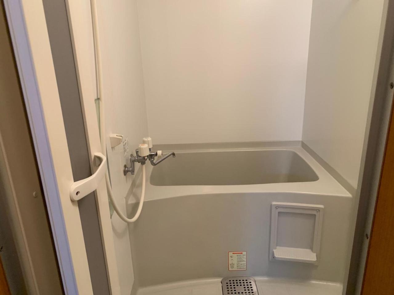Apartmán Sejour Toyohirakoen Sapporo Exteriér fotografie