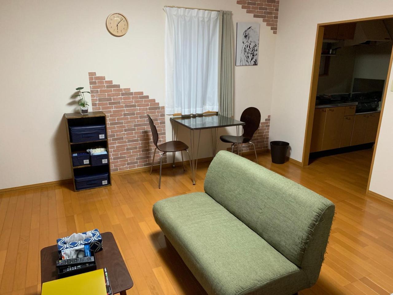 Apartmán Sejour Toyohirakoen Sapporo Exteriér fotografie