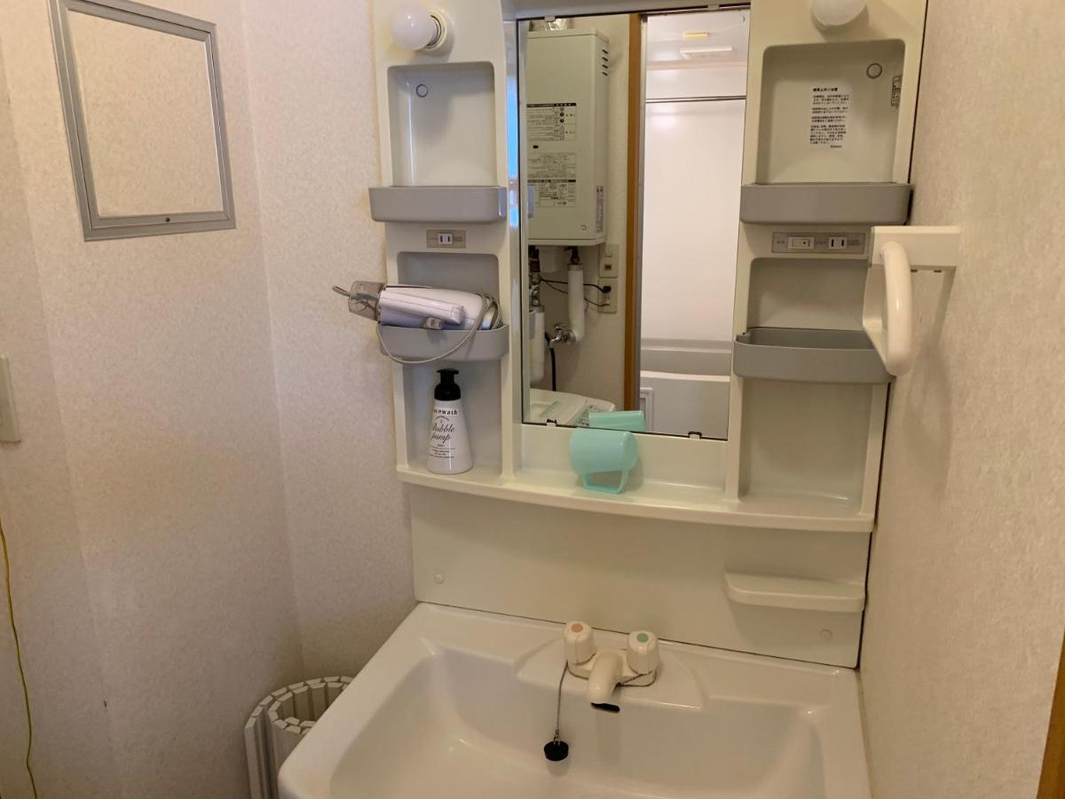 Apartmán Sejour Toyohirakoen Sapporo Exteriér fotografie