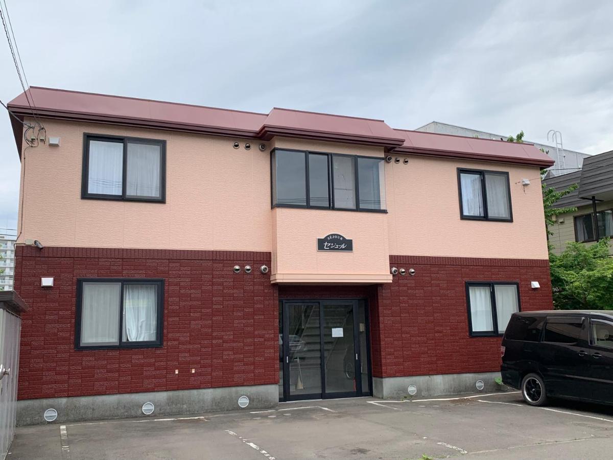Apartmán Sejour Toyohirakoen Sapporo Exteriér fotografie
